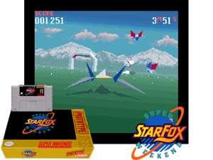 StarWing Super Weekend Competition (E) [!] Cover